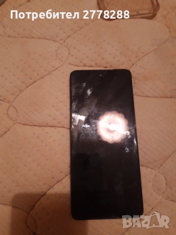 Продавам TLC, снимка 3 - Други - 52586283