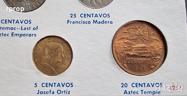 Мексико. Стара серия. Чисто нови.   1965 - 1968   година. 1 песо е сребърна монета., снимка 6 - Нумизматика и бонистика - 42218673