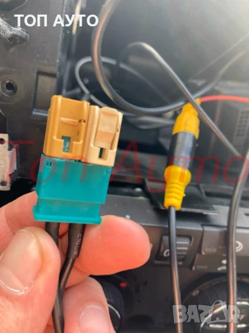 |Адаптер за антена Fakra Факра Към DIN Дин VW AUDI SEAT SKODA PORSCHE, снимка 8 - Аксесоари и консумативи - 51352933