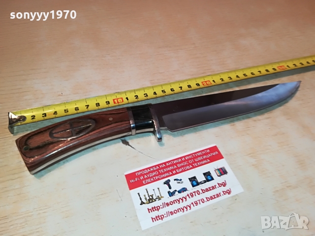 COLUMBIA KNIVES 1503221000, снимка 2 - Колекции - 36109045