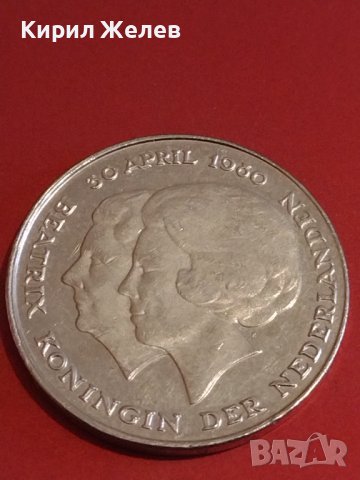 Стара монета 2 1/2 гулдена 1980г. Недерландия за КОЛЕКЦИОНЕРИ 30395, снимка 5 - Нумизматика и бонистика - 44307436