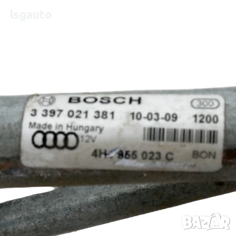 Механизъм с моторче чистачки AUDI  A8 (D4, 4H) 2010-2017 ID: 158371, снимка 3 - Части - 53858095