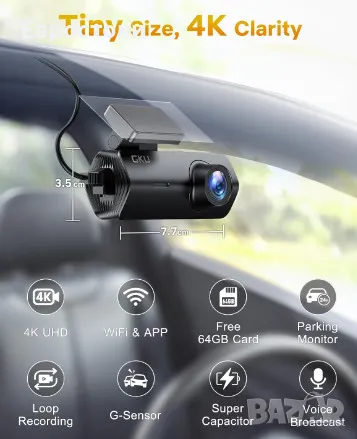 Видеорегистратор GKU D200 Dash Cam, 4K предна камера за кола, 170° широкоъгълна мини камера за управ, снимка 6 - Аксесоари и консумативи - 49293369