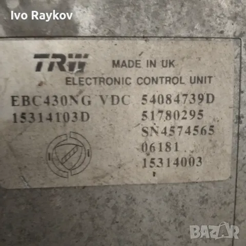 Помпа ABS за Alfa Romeo 159 Sportwagon , 15314106D, снимка 2 - Части - 48085034