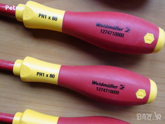 Weidmüller/Wiha - Made in Germany - PROFI Висококачественни Отверки PH1 + плоски!ЧИСТО НОВИ!GERMANY!, снимка 7 - Клещи - 35880316