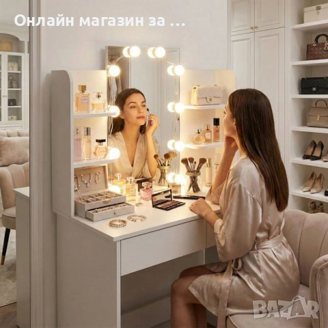 Козметична тоалетка с огледало и LED осветление, ModernHome, 3 нюанса светлина, 90x40x135см, снимка 4 - Тоалетки - 53381230