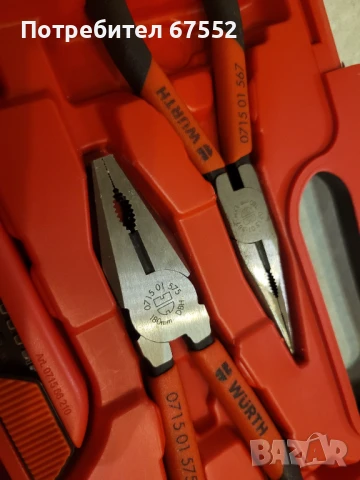 Комплект инструменти Wurth Limited Edition 50 части. Цената е крайна!, снимка 6 - Други инструменти - 51257618