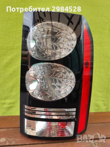 Стоп за Land Rover Range Rover Discovery 3 / 4 / Дискавъри, снимка 5 - Части - 50952831