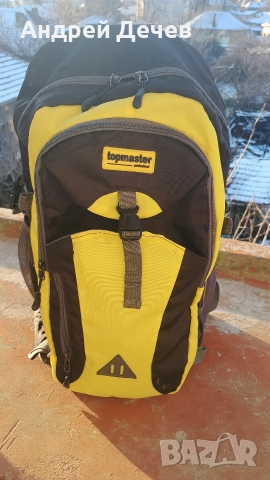 раница Topmaster