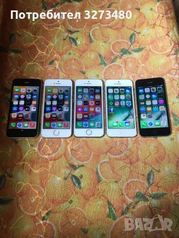 Продавам iPhone 4,4s,5,5s,SE, снимка 4 - Apple iPhone - 40208523