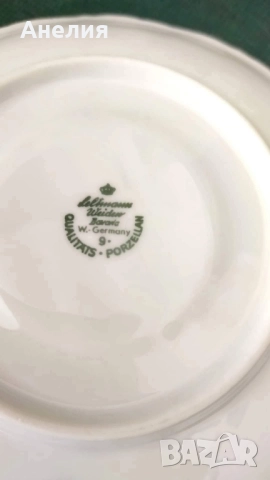 Seltmann Weidenen замъците, снимка 9 - Чинии - 51660887