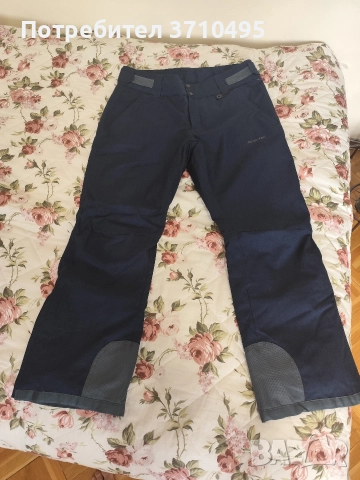 Продавам зимен панталон ARCTIX