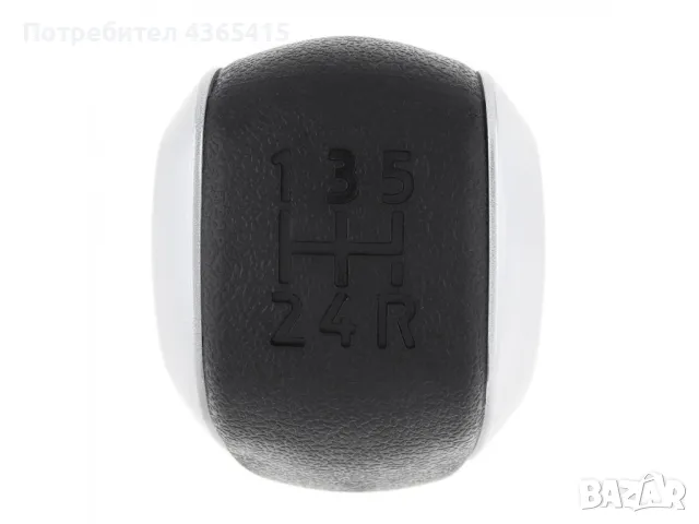 Топка за скоростен лост за Peugeot / Citroen 5 Скорости - 96738471VV, снимка 2 - Части - 49303316