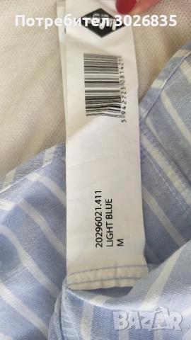 Ленена риза , снимка 7 - Ризи - 51578610