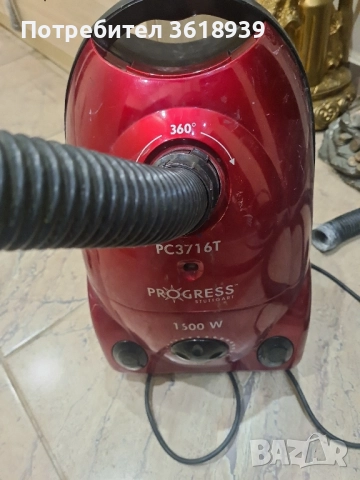 прахосмукачка 1600w progress, снимка 2 - Прахосмукачки - 51549543