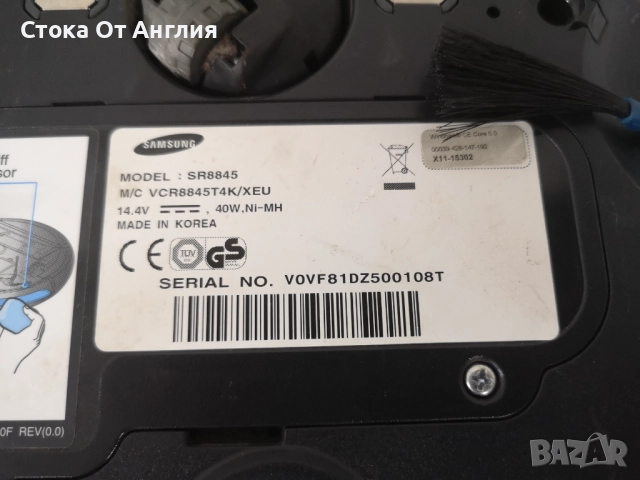 Прахосмукачка робот - SAMSUNG SR 8845, снимка 6 - Прахосмукачки - 51699135
