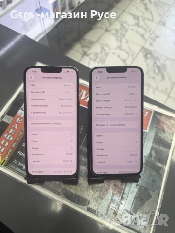 iPhone 13 Pro 128GB , снимка 2 - Apple iPhone - 55723673