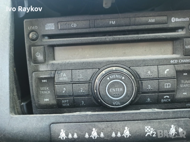 CD , Radio Nissan Qashqai 