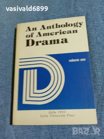 "AN ANTHOLOGY OF AMERICAN DRAMA" 1
