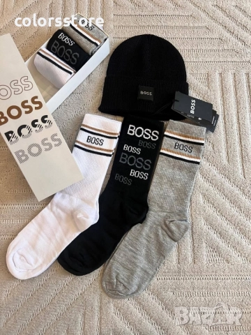Ароматизирани чорапи Boss/IM64l, снимка 3 - Мъжки чорапи - 52409544