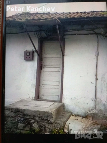 Къща в гр.Девин, снимка 2 - Къщи - 53379433