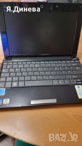 Малък лаптоп Asus Eee PC 1005PX 10,1 , снимка 1 - Лаптопи за работа - 41465642