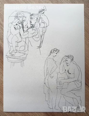 Лимитирано издание: графики на Лайош Салаи (Lajos Szalay), снимка 8 - Антикварни и старинни предмети - 52556700