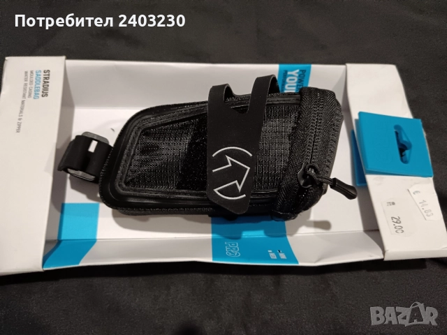 чанта под седло PRO , снимка 2 - Части за велосипеди - 51728878