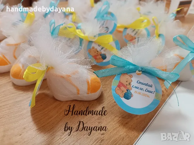 Подаръчета за гости подходящи за прощъпулник, бебешка погача - обувка (буйка, бебешка пантофка) , снимка 8 - Подаръци за кръщене - 47948240
