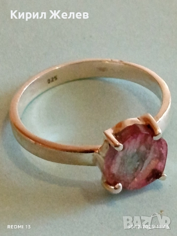 Елегантен нежен сребърен пръстен с инкростиран Розов Сапфир красиво бижу 51814, снимка 7 - Пръстени - 52934723