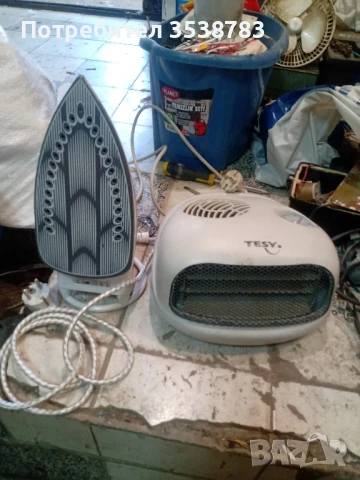 ютия и отоплителна печка теси