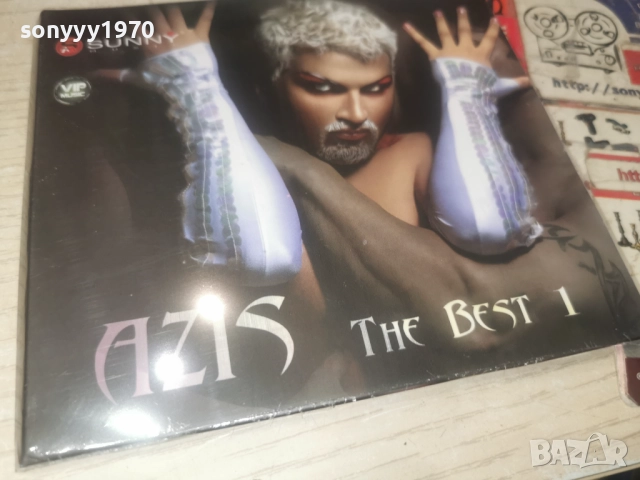 АЗИС 1 ЦД 1612251855, снимка 7 - CD дискове - 52816726