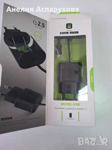Зарядно за стена SBS TETRMICRO1ASTD Зарядно за стена с Micro USB кабел, снимка 4 - Оригинални зарядни - 48659635