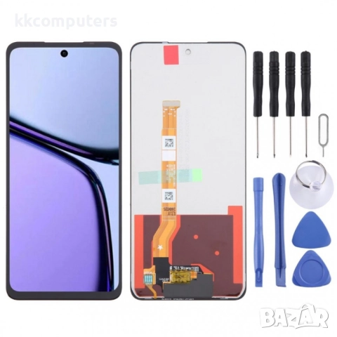 OEM LCD Дисплей и Тъч Скрийн за OPPO A5 Pro 5G CPH2695