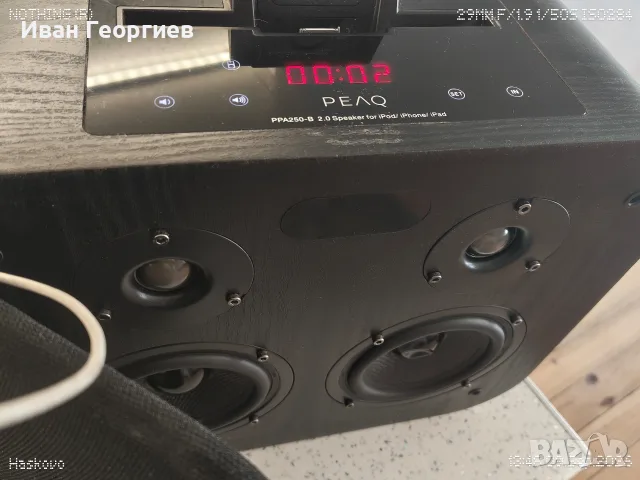 Peaq PPA250-B 2.0 Speaker, снимка 3 - Тонколони - 56133173