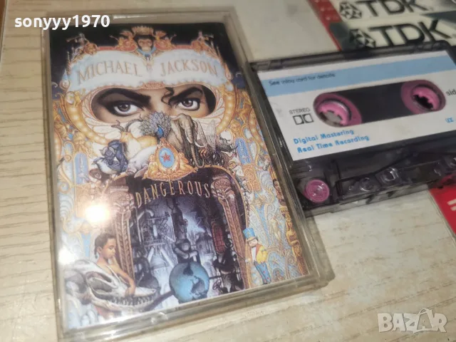 MICHAEL JACKSON 1991 TAPE 2608261112H2E7R, снимка 8 - Аудио касети - 55811801