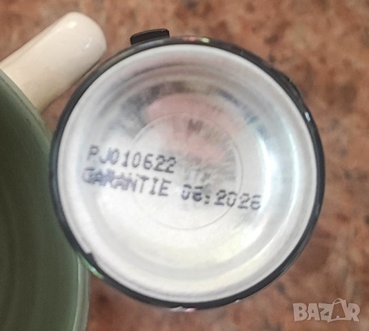 Дамски електрошок TW-801 2в1 с LED фенерче  и  спрей Pfeiffer Co-jet отделно, снимка 12 - Екипировка - 39973910