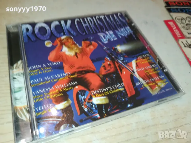 ROCK CHRISTMAS CD 2204251909
