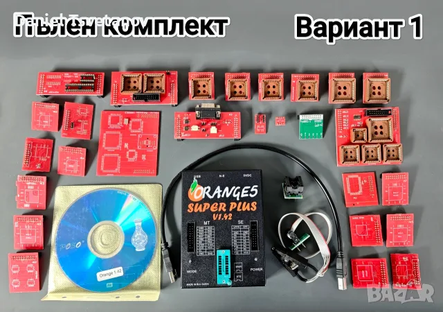 Програматор Orange 5 Super Plus v1.42 full преработен
