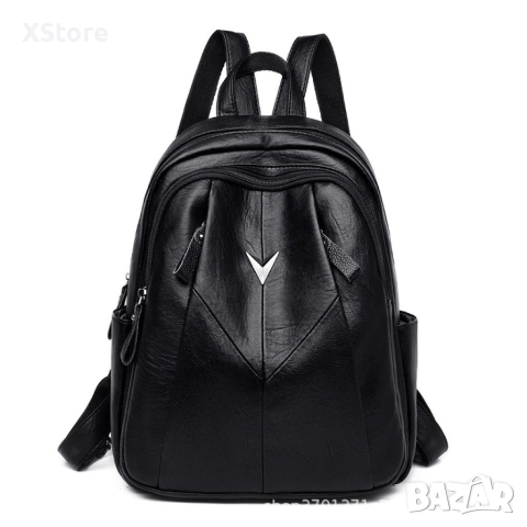 Комплект 3 части дамска раница, чантичка и портмоне , снимка 9 - Чанти - 52585267