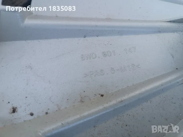 Оригинални тасове Audi 16 цола, снимка 7 - Аксесоари и консумативи - 50052652