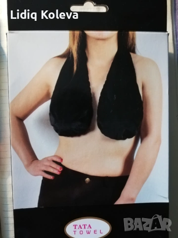 Сутиен-кърпа TATA TOWEL в резедав цвят, снимка 3 - Корсети, бюстиета, топове - 53387939