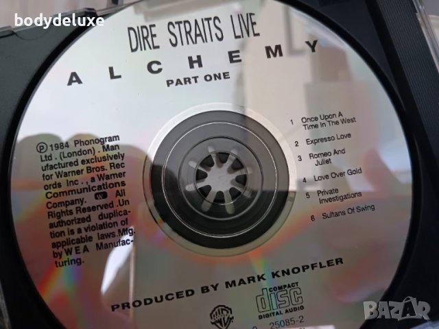 аудио компакт дискове без обложки, снимка 5 - CD дискове - 50533116