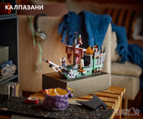 LEGO® Creator 31167 - Призрачно имение, снимка 13 - Конструктори - 51641908