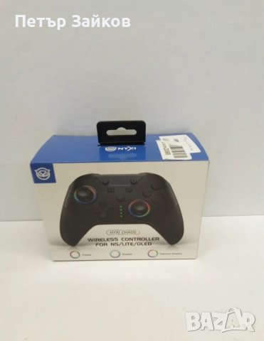 NYXI CHAOS Pro с 8 цвята LED за Switch/Switch OLED ново

, снимка 4 - Друга електроника - 41491803