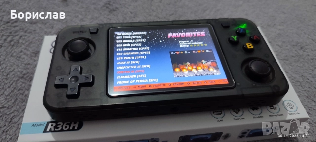 Ретро игрална конзола R36H, снимка 10 - Друга електроника - 52593992