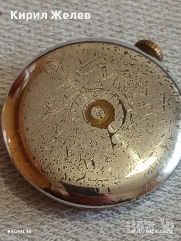 Стар механичен часовник Made in Germany с позлата Au за КОЛЕКЦИЯ 51513, снимка 6 - Антикварни и старинни предмети - 52361373