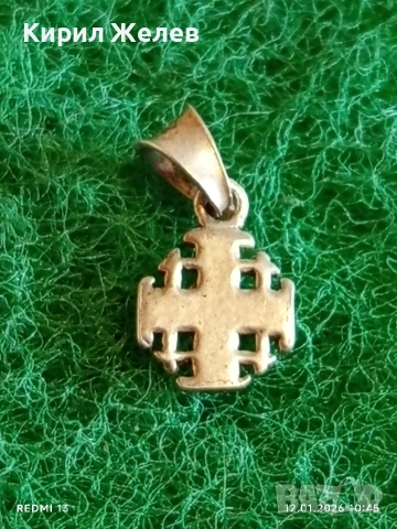 Сребърен медальон с Йерусалимския кръст ювелирна изработка 29225