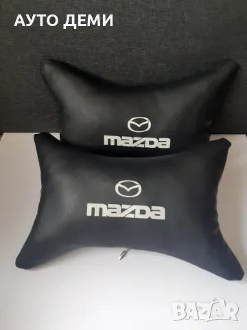 ТОП Цена за 2 бр-19лв авто възглавнички черна ,бежова или кафява кожа 