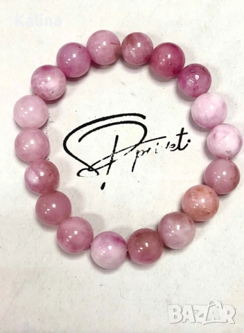 Ръчно изработена гривна от естествени камъни ахат в различни цветове, снимка 2 - Гривни - 53712093